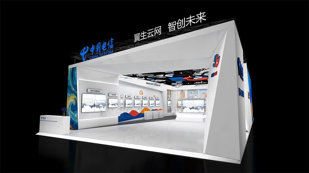 展臺搭建：中國電信-5G工業(yè)互聯(lián)網大會