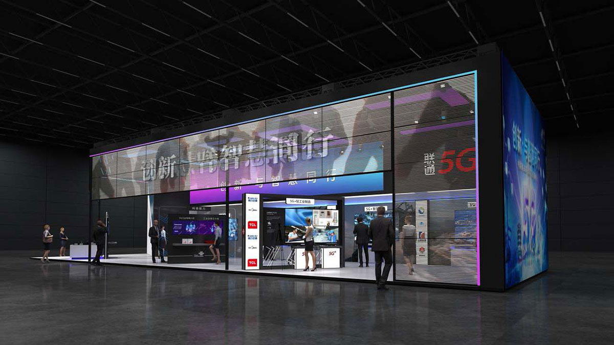 展臺搭建：聯通-武漢工業互聯網