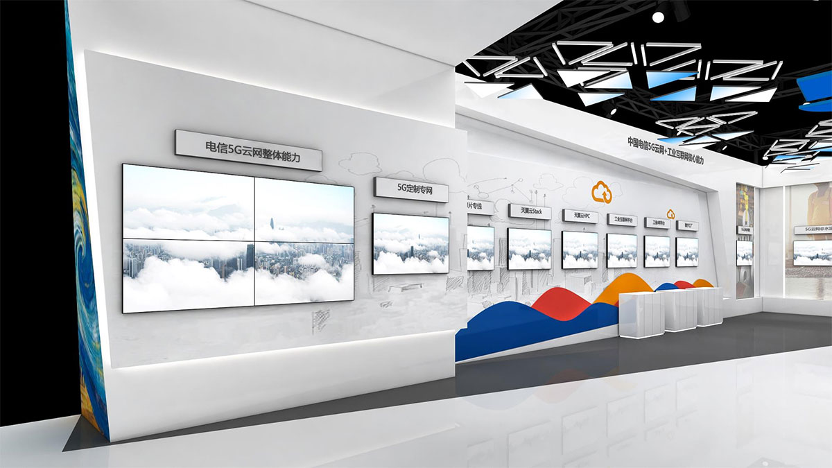 展臺搭建：中國電信-5G工業(yè)互聯(lián)網大會